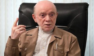 یثیبث