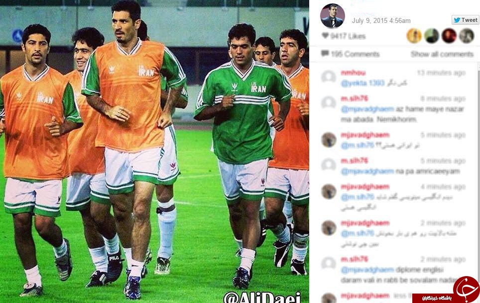 اینستاگردی باشگاه خبرنگاران؛