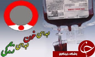 اهدای خون 374 نفر در شب‌های 19 و 21 ماه رمضان