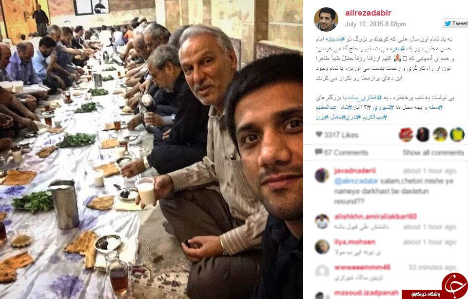 از آرزوی شریعتمداری برای مذاکرات تا سلفی دبیر و بچه محل ها
