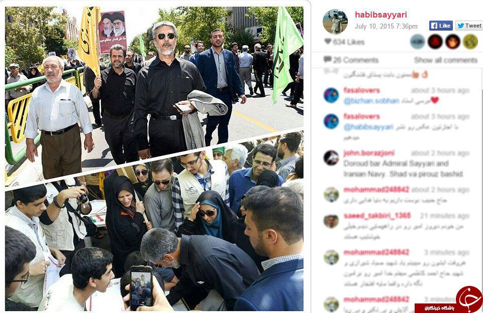 از آرزوی شریعتمداری برای مذاکرات تا سلفی دبیر و بچه محل ها