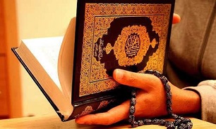 ترویج و استفاده از آیات الهی در برنامه زندگی/ تعلیم و تزکیه از مهم‌ترین اهداف نزول قرآن کریم
