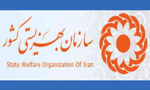 افتتاح 3 طرح توانبخشی و پیشگیری بهزیستی در چهارمحال و بختیاری