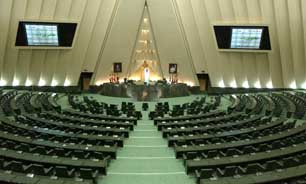 مجمع نمایندگان فارس در اعتراض به نحوه انتخاب استاندار فارس، صحن علنی را ترک کردند