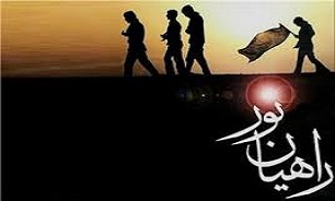 یادمان‌های دفاع مقدس در بانه
