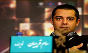 پسر بازیگر سرشناس کارگردان شد