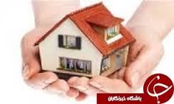 ساخت مسکن برای مددجویان زیرپوشش بهزیستی