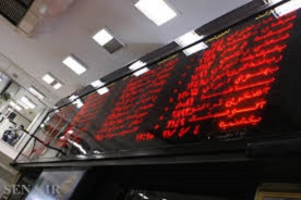 درهای اقتصادی بازخواهد شد/ ایران پس از برداشتن تحریم‌ها، اعتماد جهانی را جلب می‌کند