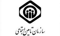 راه اندازی 3 بخش جدید در بیمارستان تامین اجتماعی بجنورد