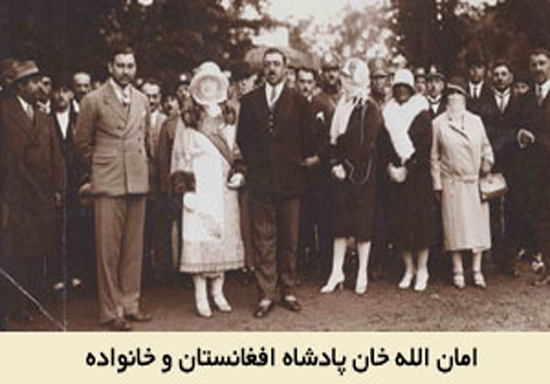 از ابليسه افسونگر تا استبداد منور رضاخان / فتنه كشف حجاب و تطور تاريخی آن