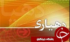 تخصیص 63میلیارد ریال اعتبار به دهیاری‌های استان گلستان