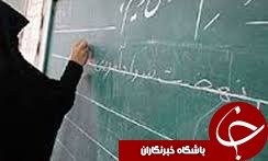 با سواد شدن 13هزارنفر در گلستان