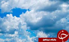 آسمان گیلان؛ نیمه ابری
