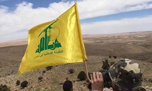 یا تسلیم شوید یا بمیرید