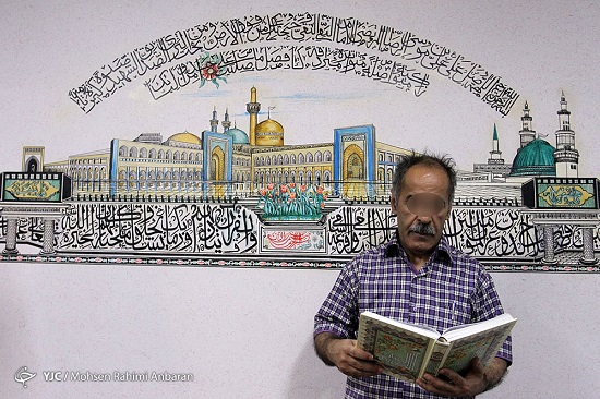 حال و هوای لحظه افطار در زندان وکیل آباد مشهد + تصاویر