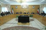 تصویب آیین&zwnj;نامه قانون رفع موانع تولید رقابت&zwnj;پذیر و ارتقاء نظام مالی