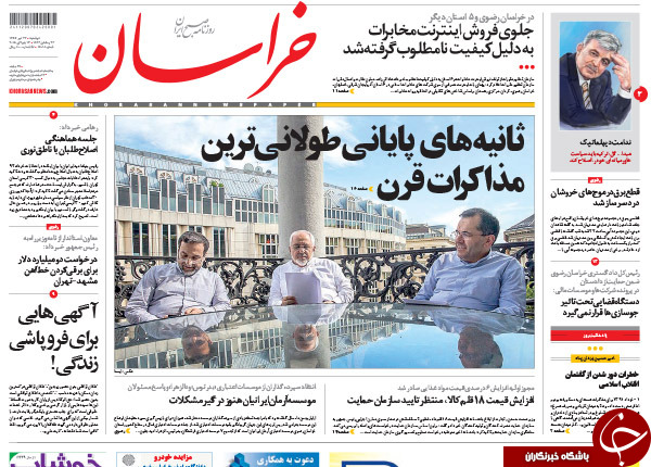 از انتقادهای اصولگرایان به خروجی&zwnj;های مذاکرات تا جشن هسته&zwnj;ای در روزنامه&zwnj;های اصلاح&zwnj;طلب