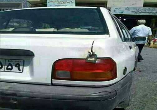 قفل خلاقانه پراید و دنده خلاقانه پیکان