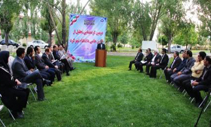 دومین گرد‌همایی تجلیل از خیرین حامی دانشگاه شهرکرد