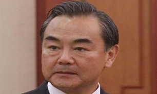 وانگ یی وارد وین شد