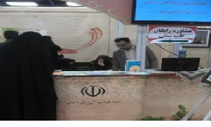 متخصصین طب سنتی در نمایشگاه بین‌المللی قرآن کریم به مراجعان مشاوره رایگان می دهند