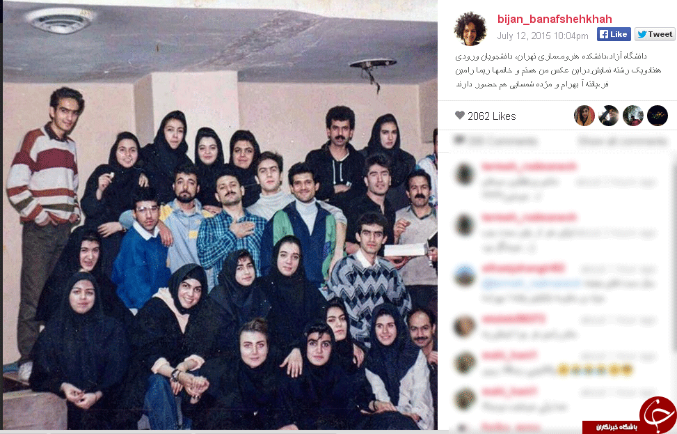 ورودی های هفتادویک دانشگاه هنر در اینستاگرام