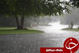 باران به رشت بازگشت