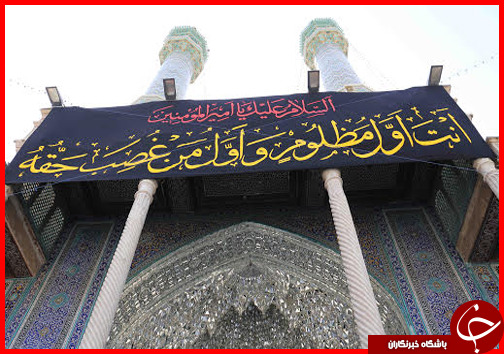 حال و هوای حرم حضرت معصومه در روزهای پایانی ماه مبارک رمضان+تصاویر