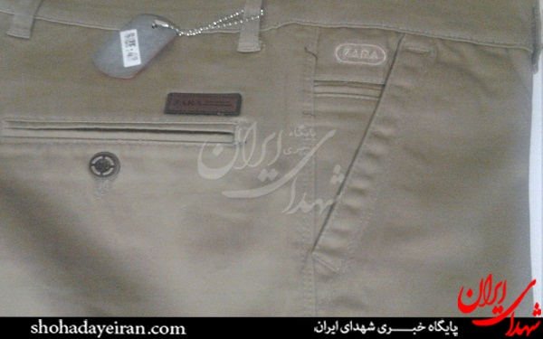 حمله به پلاک شهدا+عکس