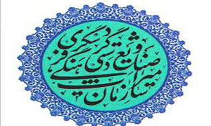 الزام دفاتر خدمات مسافرتی پایتخت به حضور و پاسخگویی به مسافران عید فطر