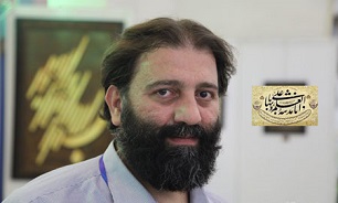آثار خوشنویسی استاد طاووسی در نگارستان اشراق به نمایش گذاشته شد