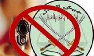 تروریست‌های "جیش العدل" چپ و راست سیلی می‌خورند