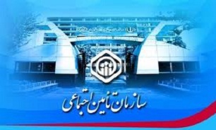 نقش تأمین اجتماعی در رشد شاخص‌های اقتصادی