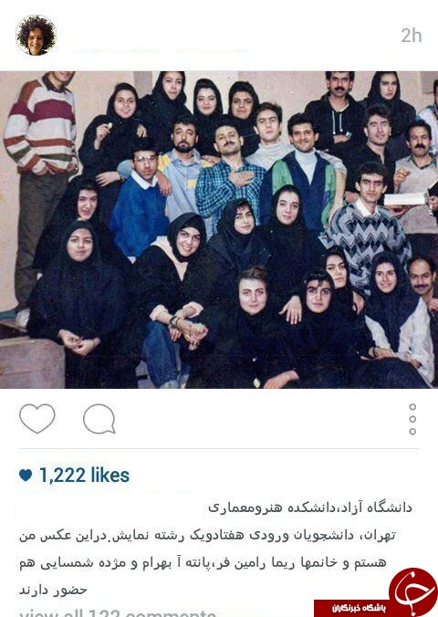 در اینستاگرام هنرمندان و ورزشکاران چه می گذرد؟