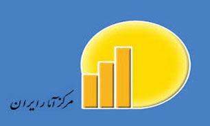 پروانه واحدهای مسکونی تهران 29.1 درصد و کل کشور37.7 درصد کاهش داشت