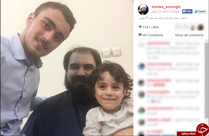 اشانتیون ابطحی از باشگاه خبرنگاران/ذوق پیرمؤذن از بازتاب پست اینستاگرامش/تلاش پزشکیان برای افزایش وام ازدواج