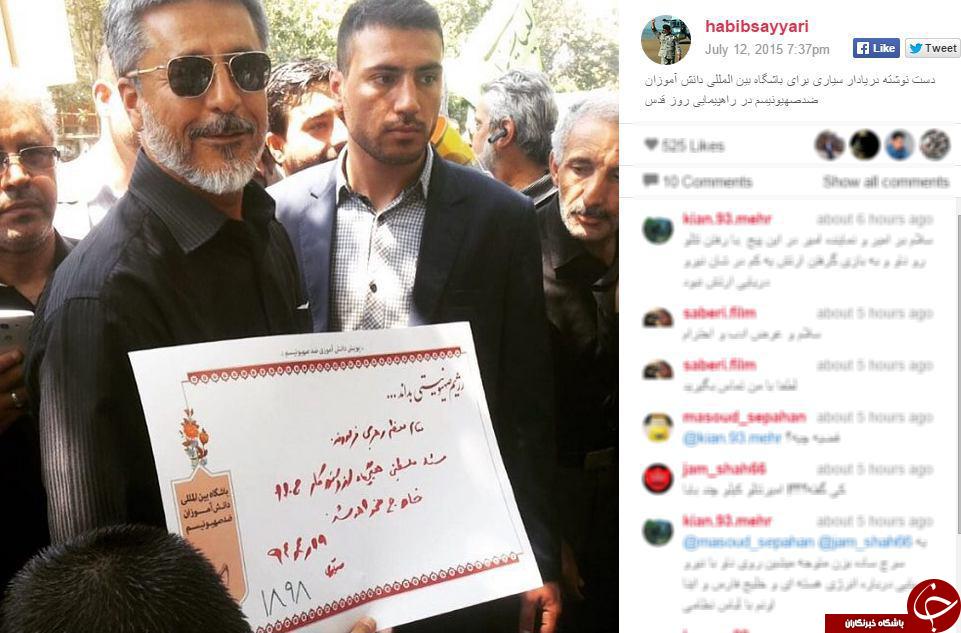 اشانتیون ابطحی از باشگاه خبرنگاران/ذوق پیرمؤذن از بازتاب پست اینستاگرامش/تلاش پزشکیان برای افزایش وام ازدواج
