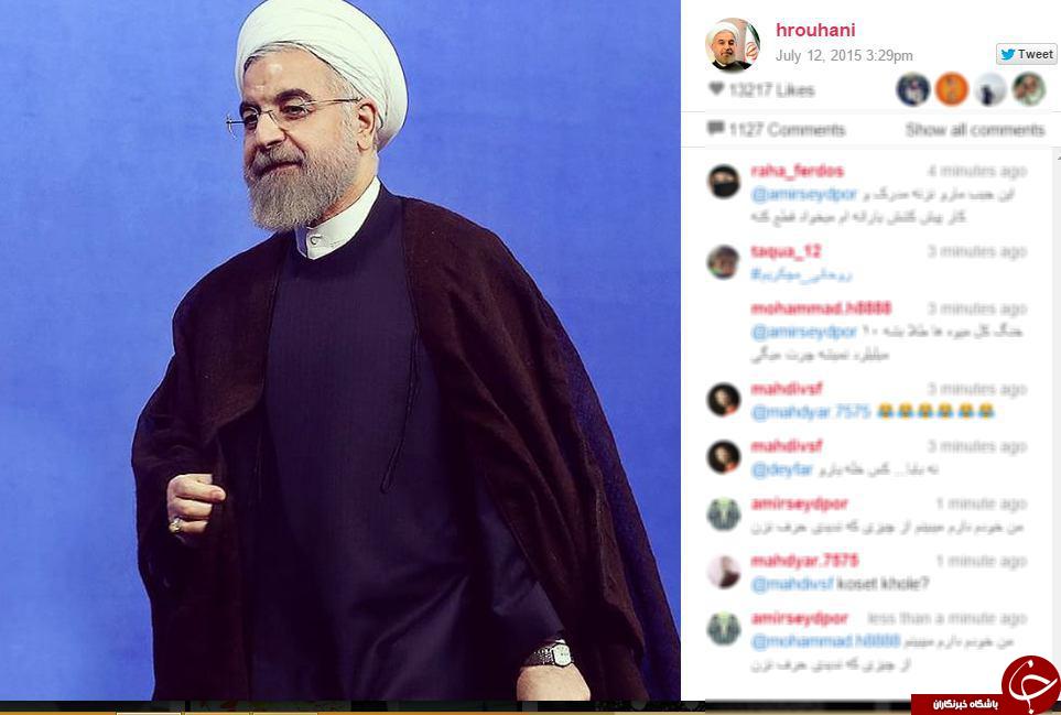 اشانتیون ابطحی از باشگاه خبرنگاران/ذوق پیرمؤذن از بازتاب پست اینستاگرامش/تلاش پزشکیان برای افزایش وام ازدواج