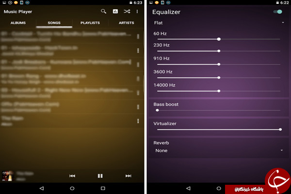 برنامه پخش موسیقی Axif Music Player +دانلود