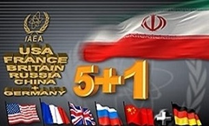 توافق هسته‌ای ساعت 13 به وقت تهران اعلام می‌شود