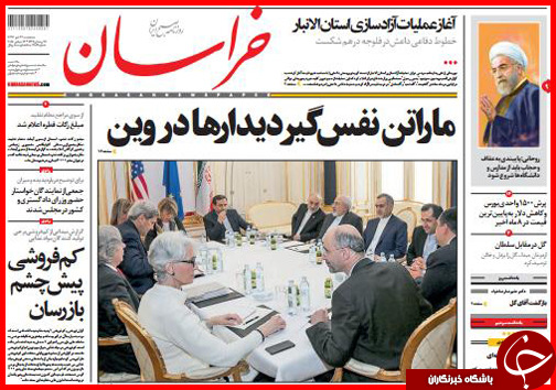 تصاویر صفحه نخست روزنامه&zwnj; استان&zwnj;ها 23 تیر ماه
