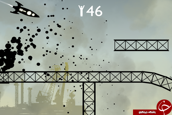 دانلود بازی ثبت رکورد Escape 1.0