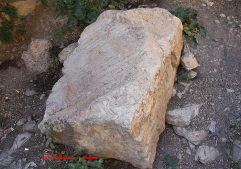 مرگ تدریجی یادمان ساسانی +تصاویر