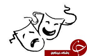 اجرای نمایش فولکلور «رعنا» در لنگرود