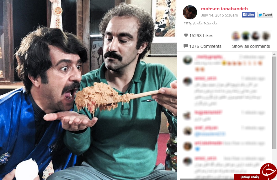 حضور سمندریان بر روی صحنه/سلفی هنرمندان و جانبازان/خندوانه ای خندان