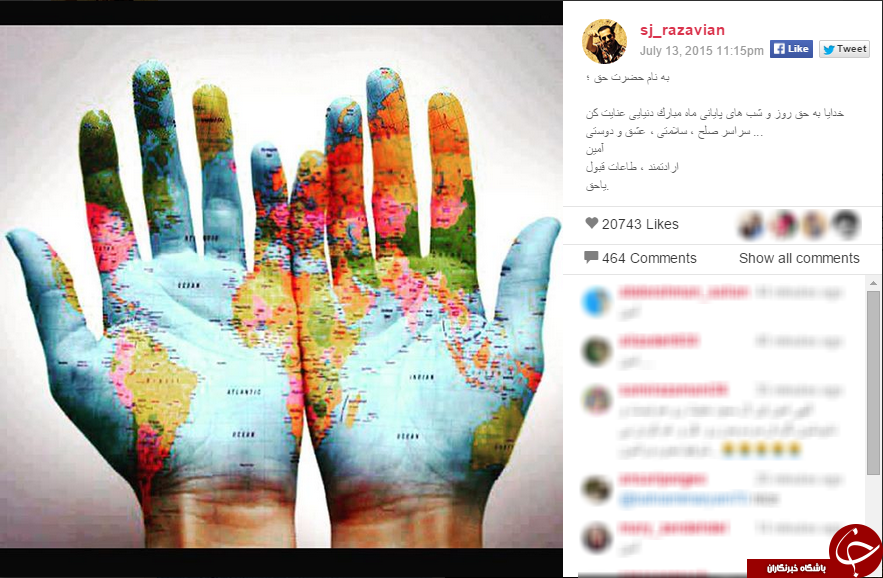 حضور سمندریان بر روی صحنه/سلفی هنرمندان و جانبازان/خندوانه ای خندان