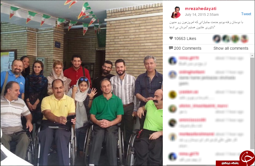 حضور سمندریان بر روی صحنه/سلفی هنرمندان و جانبازان/خندوانه ای خندان