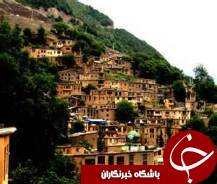 آزادسازی حریم ماسوله، ضرورتی برای ثبت در یونسکو