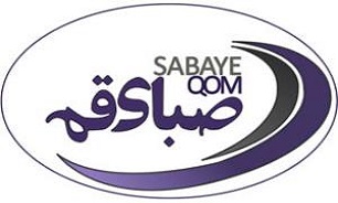 کناره گیری محجوب از مالکیت صبا