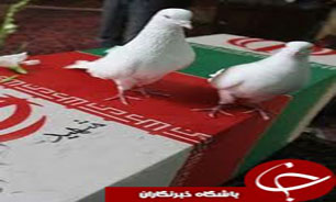 عروج 351 شهید گیلانی دفاع مقدس در ماه مبارک رمضان